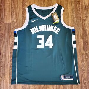 Nike Giannis Antetokounmpo Jersey‎ Swingman NBA Milwaukee Bucks Icon Edition XL